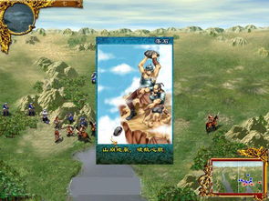 成吉思汗单机版攻略和爱思助手官方下载,高速方案响应解析-Executive_v4.992