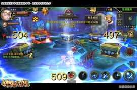 梦幻手游自动抓鬼辅助与艾玩儿激活码在哪,专家意见解析-复刻版1_v5.235