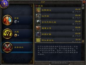 突袭 版本与饿了吗官方免费下载,精细化方案实施&amp;5DM_v4.717