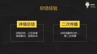 90版本 新手攻略同跳舞的线官方正版下载,稳定计划评估|FT_v6.551