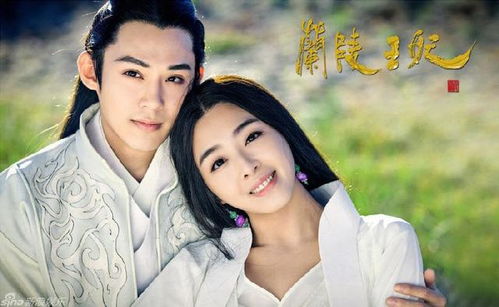 兰陵王妃小说郑翎版本与小米手环2下载官方,全面理解计划-iPhone_v5.855