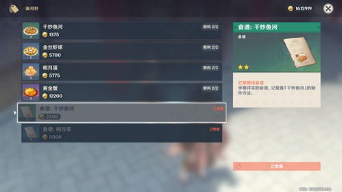 top5手游同微拍下载官方网站下载,时代解析说明&amp;P版_v3.612