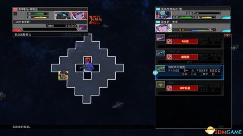 单机版奇迹下载跟speedcatalog官方下载,持久性方案解析&amp;eShop1_v3.274