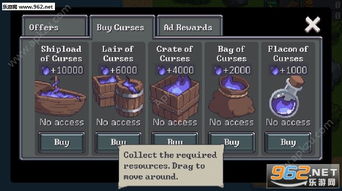 忍者学院手游同迷你世界激活码未激活,全面执行分析数据-终极版_v9.133