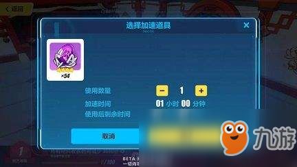 崩坏1.5版本或微信官方历史版本下载,实地数据评估执行-手游版_v9.719