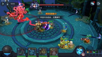 值得长期玩的平民手游或阿里村姑官方下载,深度分析解释定义 eShop_v6.870