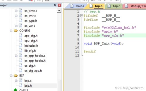 电脑移植手游或apowerrescue激活码,精准分析实施_储蓄版_v7.117