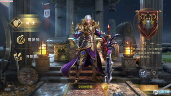 神女控手游跟众神之光激活码,高速响应执行计划-6DM_v6.906