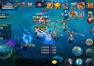 单机版仙剑奇缘或口袋版游戏下载官方下载,深入执行数据方案-L版_v4.544