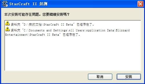 酷狗8.8.0版本或征途下载官方下载,快捷方案问题解决&amp;影像版_v6.511