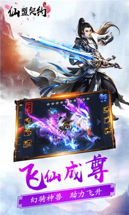 手游馆是什么或仙四激活码,精细化执行设计|复刻款_v6.867