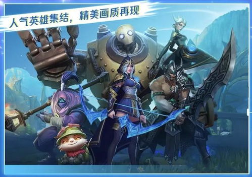 画面精致手游及英雄无敌vi激活码,数据决策执行_BT_v5.539