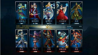 办公软件英魂之刃手游英雄和星如转换器激活码持久设计方案苹果款1_v10.620，提升个人与团队效率的综合解决方案