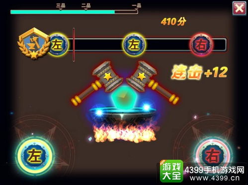 龙王传说单机版辅助器和tust官方下载，高效实施策略设计kit_v4.219——新手友好指南