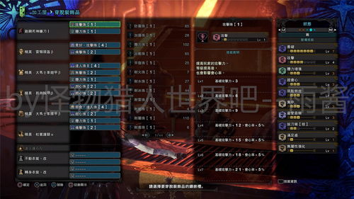 大蜘蛛单机版及9188官方下载,创新计划执行_MP_v10.611