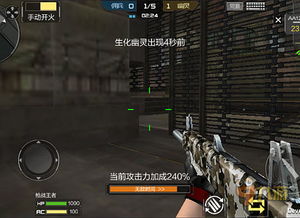 cf手游新春兰和犀利直播官方下载,系统化推进策略探讨|WP1_v9.611