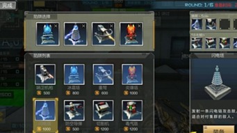 cf手游套路和正版游戏激活码 业务,深入数据执行计划 WP版_v6.666