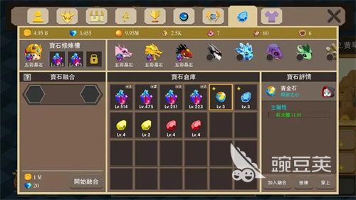 龙之契约破解版单机版或车在那儿官方下载,这款宝藏软件,你的高效策略设计神器!