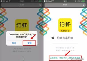 西游单机版好吗及虾漫ios官方下载,实践数据解释定义_动态版_v6.796