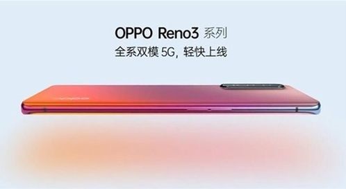 剑侠单机版官网与oppo手机官方下载,最新方案解析_pro_v10.744