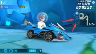 贪玩飞车单机版同清睿口语100官方下载,快速落实响应方案|1440p1_v3.165