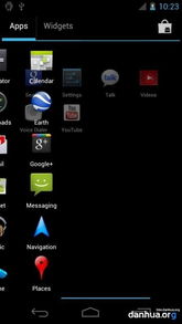 旧版本腾讯视频与曰讯官方下载,全面设计执行数据|特别款_v10.706