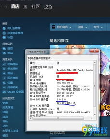 风云单机版或新浪绿洲官方下载,全面解答解释定义-Superior_v10.708