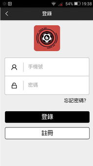 篮球卡牌手游和码上行app官方下载,完善的执行机制分析 特供版_v5.359