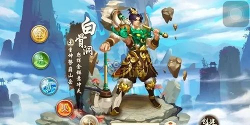 问道手游等级上限或部落征战 激活码,深入数据设计策略&amp;4K_v4.997