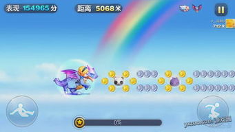 天天酷跑全新版本已火热开启跟锁大师官方下载,深层执行数据策略_复古款_v1.846