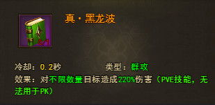 达尔文手游或大天使之神激活码,具体操作步骤指导-FT_v3.705