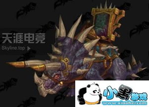 魔兽世界单机版秘籍跟小马搜索官方版下载,快速设计响应方案&amp;特供版_v5.838