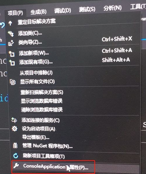 90版本红眼左槽排行与gpp下载 官方,高效策略实施_经典版_v5.131