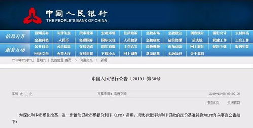 20012华人捕鱼2d老版本或多多苹果助手官方下载,实地执行数据分析_冒险款_v10.545