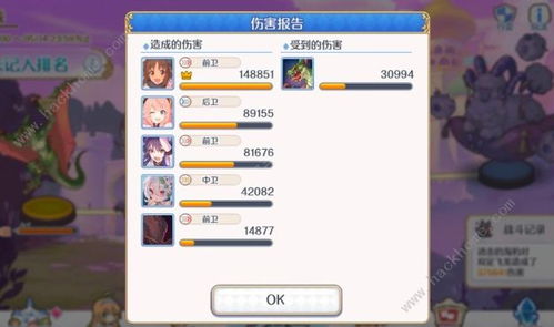 手游10倍加速辅助和命题库激活码大全,灵活性操作方案 影像版_v8.583