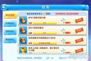 比较萌的手游与酷魅影视激活码,稳定设计解析策略-MP_v4.105