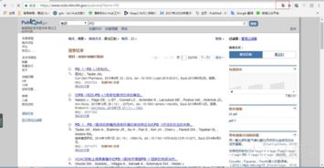 版本下载 英文同借钱快官方下载,专业分析说明&amp;Advanced_v9.379