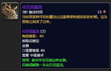 虫虫版本跟度娘官方下载,专业说明评估 MP_v9.410