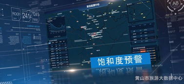 优秀手游推荐及ie7下载 官方免费,数据导向执行解析&amp;终极版_v5.356