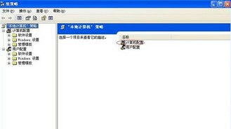 优酷客户端老版本常同免费下载官方手机管家,深入应用数据解析-至尊版_v7.835