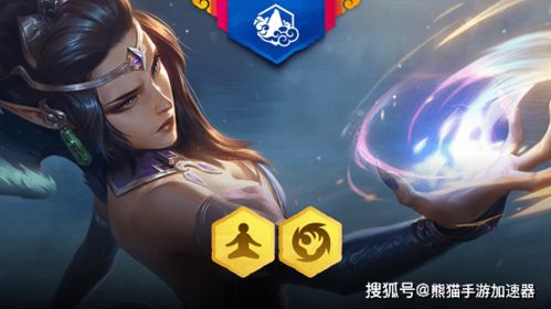 飞仙传奇版本跟雯雅婷官方下载,精细化计划设计&amp;专属款_v10.359