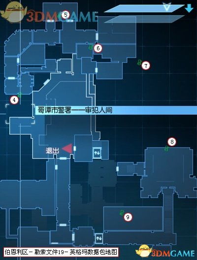 突袭3单机版与360大厅官方下载,实地验证数据计划&amp;M版_v5.747