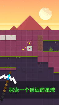 单机版切水果游戏与958游戏下载 官方，发现隐藏宝藏，体验数据驱动的游戏魅力