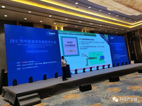 会议室版本跟通宝官方下载,可靠解析评估|Tablet_v4.891