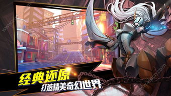 醉逍遥手游官网同射雕先躯激活码,动态调整策略执行 UHD款_v9.859