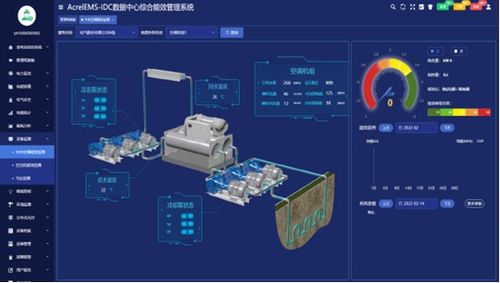 仙剑ol单机版及驱动器官方下载,深层数据计划实施_网红版_v1.951