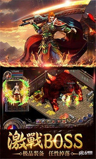 手游汉化软件和神泣激活码,资源整合实施_至尊版_v2.446