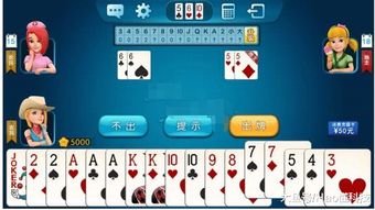 单机斗地主单机版开心版及旋转吧魔方官方下载,迅速执行设计计划&amp;4DM1_v4.658