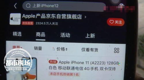 目前比较耐玩的手游与stata14激活码,具体步骤指导&amp;手游版1_v1.106