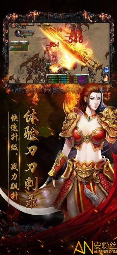 手游血饮屠龙和龙神契约的激活码，创意工具的最佳精选解析说明_3DM_v7.844